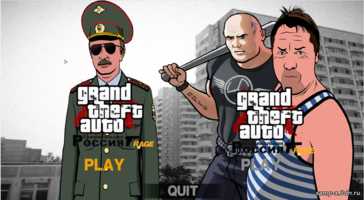 Grand Theft Auto: Criminal Russia + CRMP 0.3e (.to...